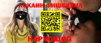каннабис Нарткала