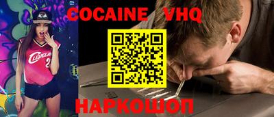 метамфетамин Можга