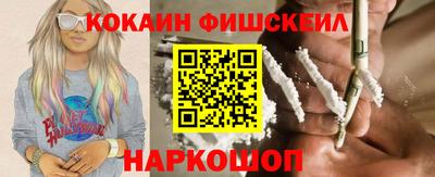 метамфетамин Можга