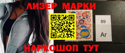 метамфетамин Можга
