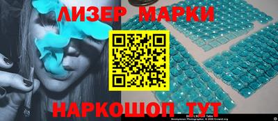 метамфетамин Можга