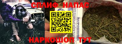 кристаллы Моздок