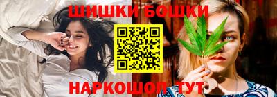 метамфетамин Можга