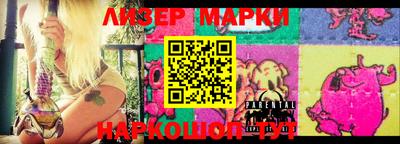 кристаллы Моздок