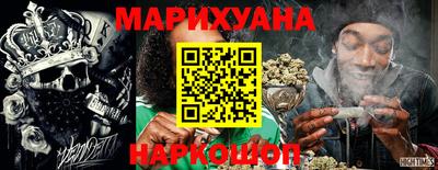 кристаллы Моздок