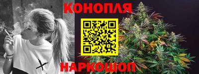 кристаллы Моздок