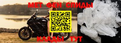 марки nbome Можайск
