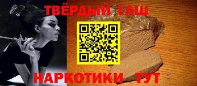 кристаллы Моздок