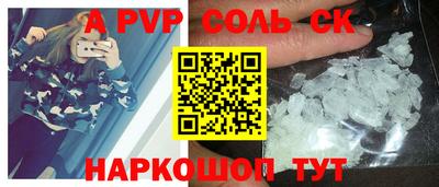 марки nbome Можайск