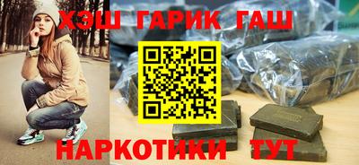 метамфетамин Можга