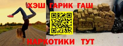 кристаллы Моздок