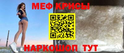 марки nbome Можайск