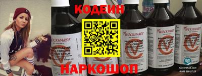 кристаллы Моздок